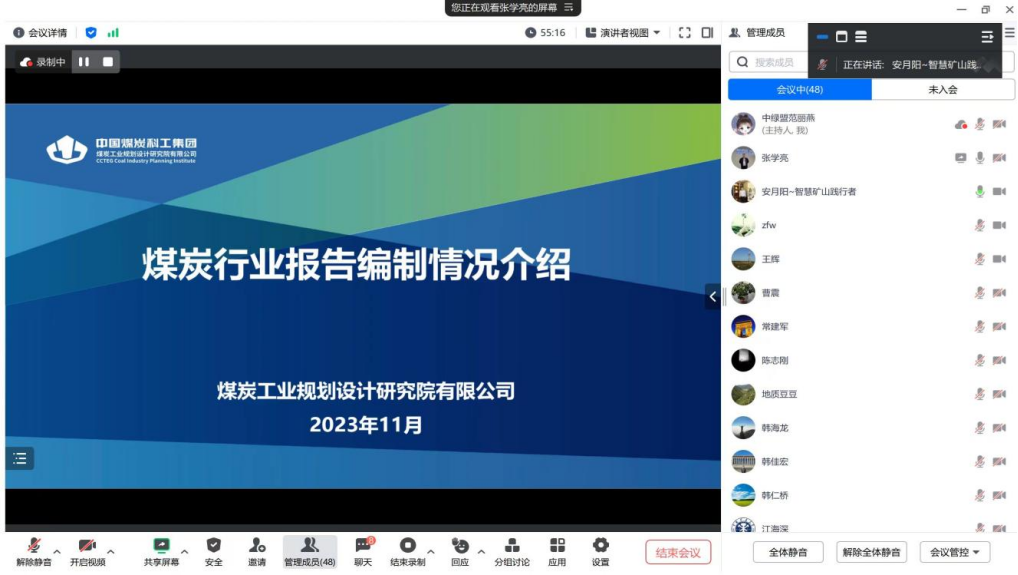 2025年奥马最新免费资料