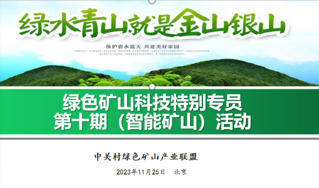 2025年奥马最新免费资料