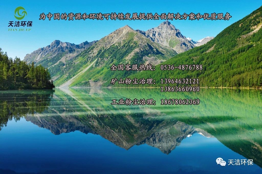 2025年奥马最新免费资料