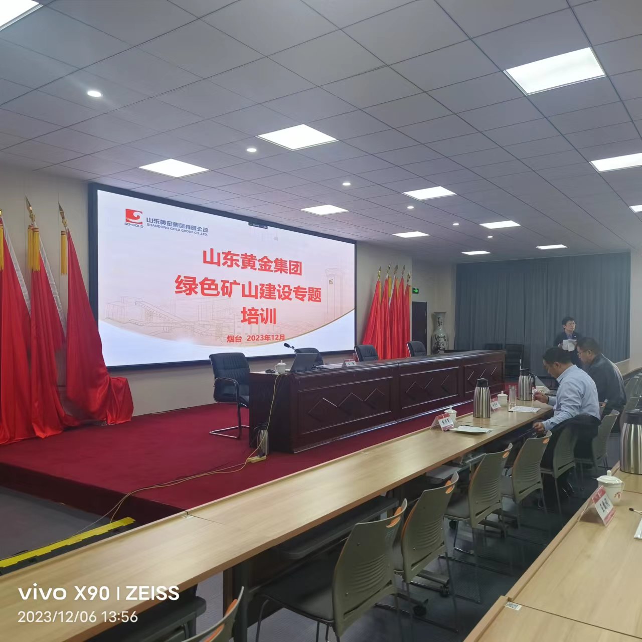 2025年奥马最新免费资料