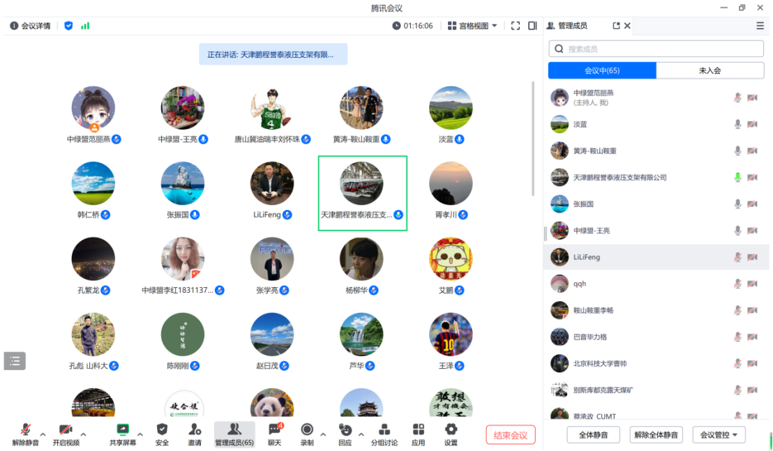 2025年奥马最新免费资料