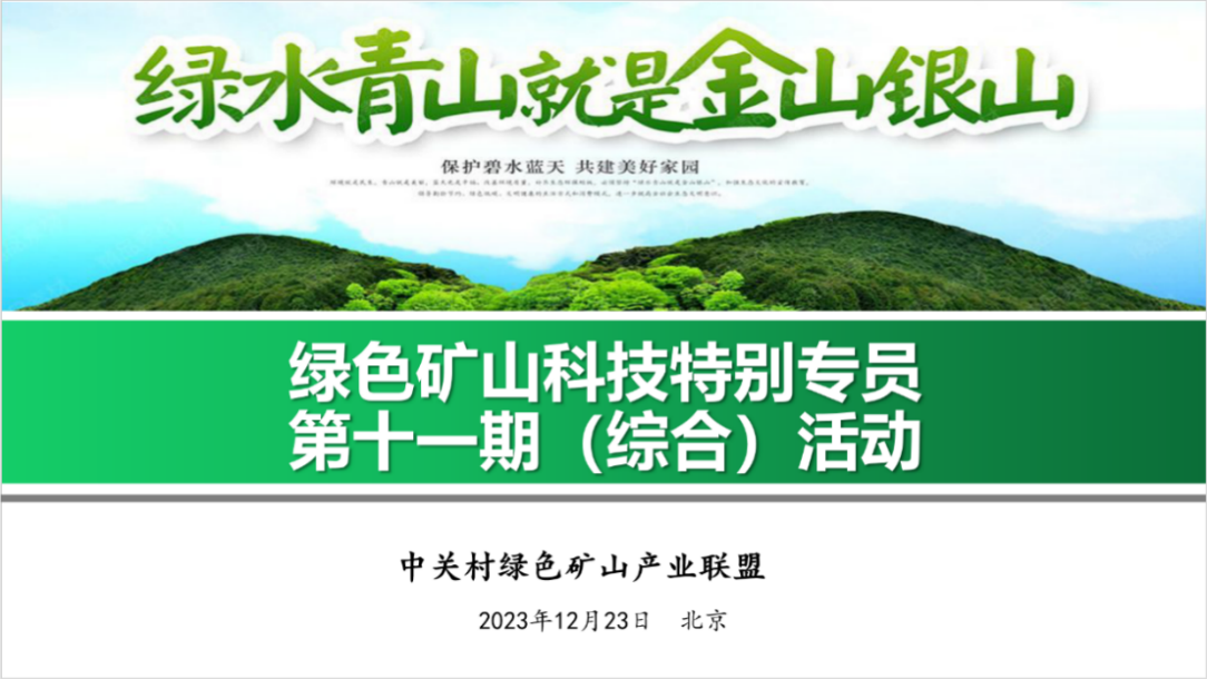 2025年奥马最新免费资料