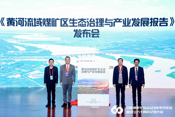 2025年奥马最新免费资料