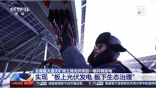 2025年奥马最新免费资料