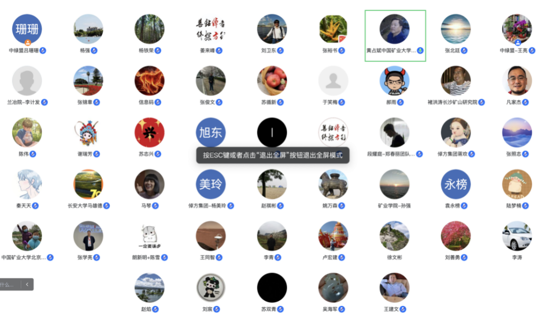 2025年奥马最新免费资料