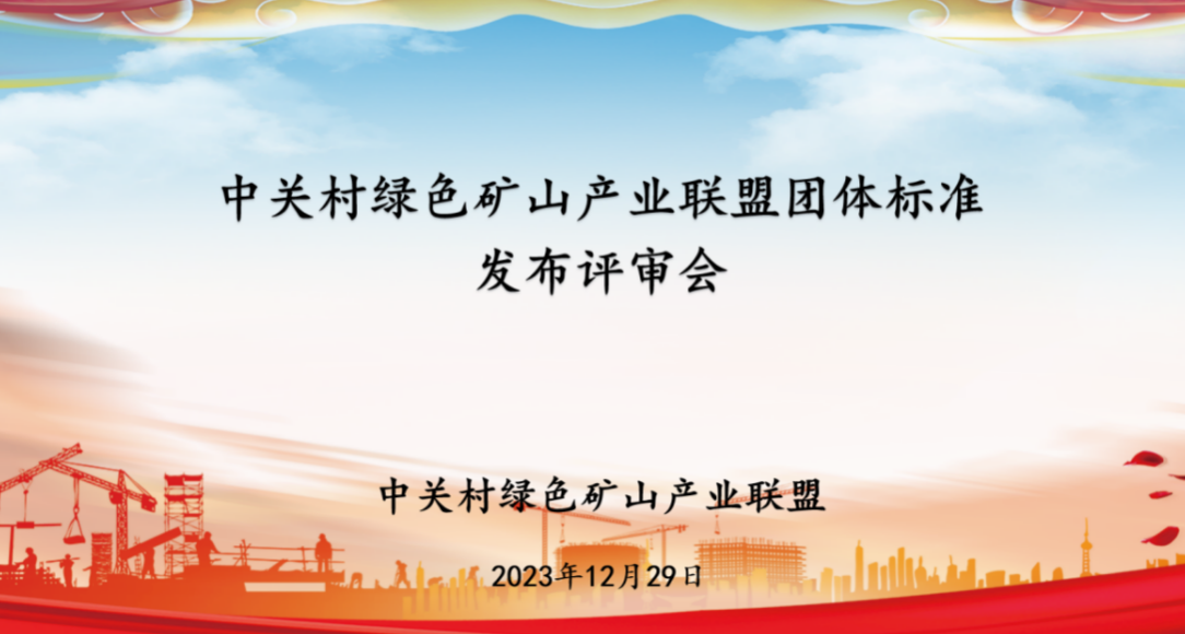 2025年奥马最新免费资料