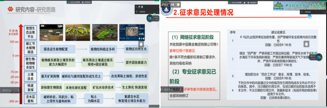2025年奥马最新免费资料