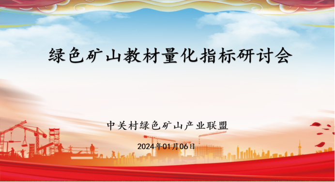 2025年奥马最新免费资料