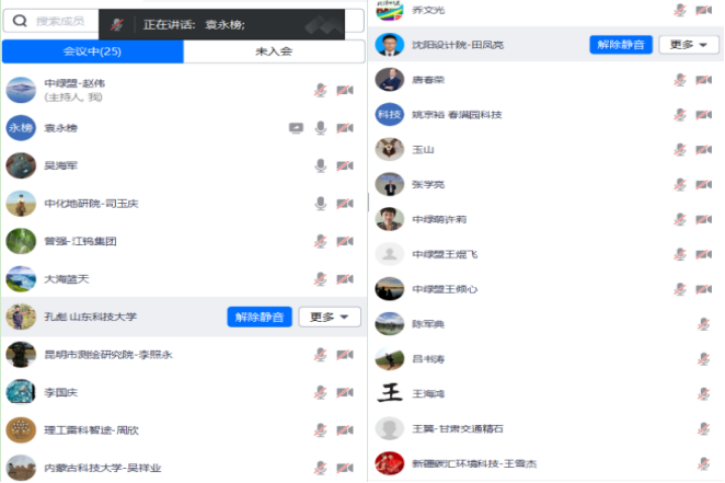 2025年奥马最新免费资料