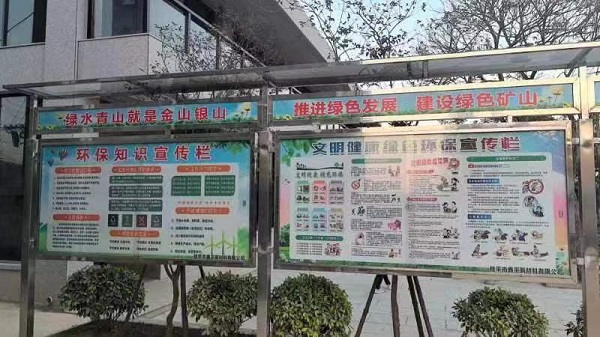 2025年奥马最新免费资料