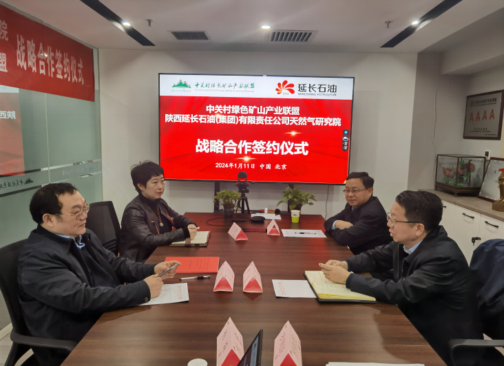 2025年奥马最新免费资料
