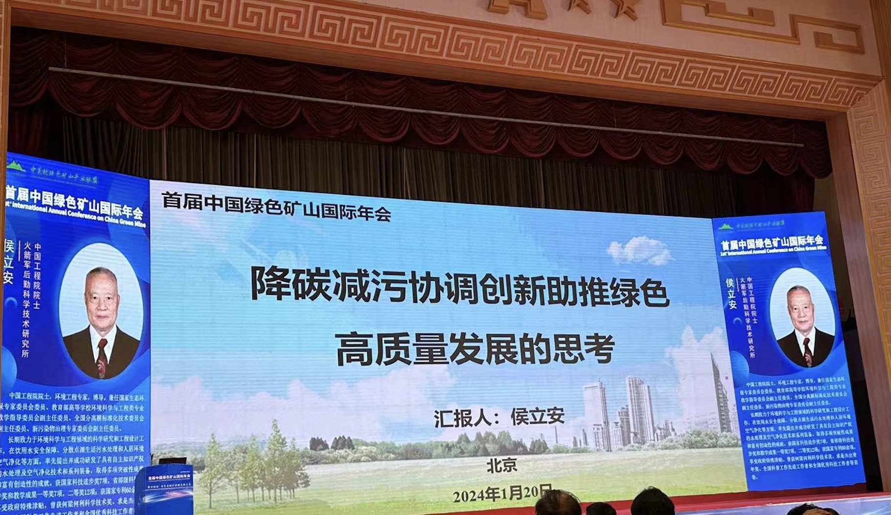 2025年奥马最新免费资料