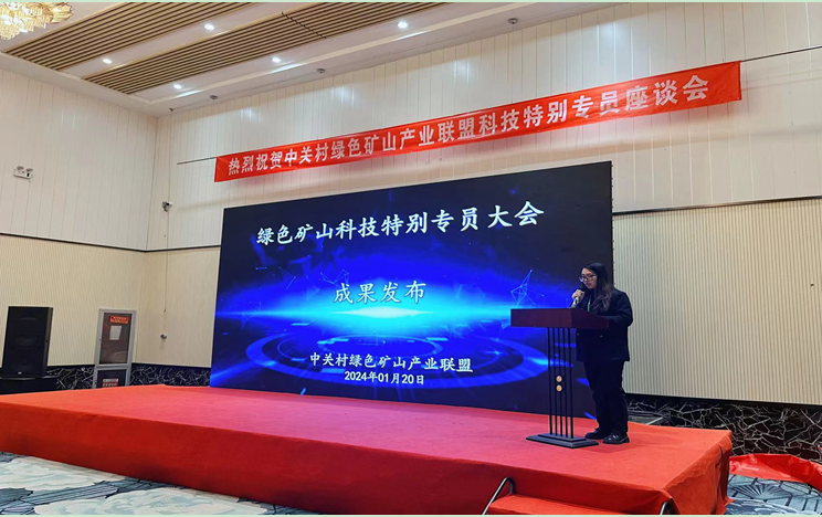 2025年奥马最新免费资料