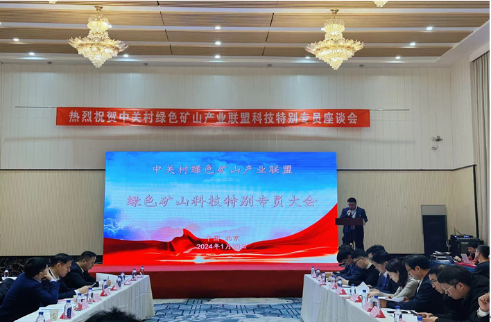 2025年奥马最新免费资料