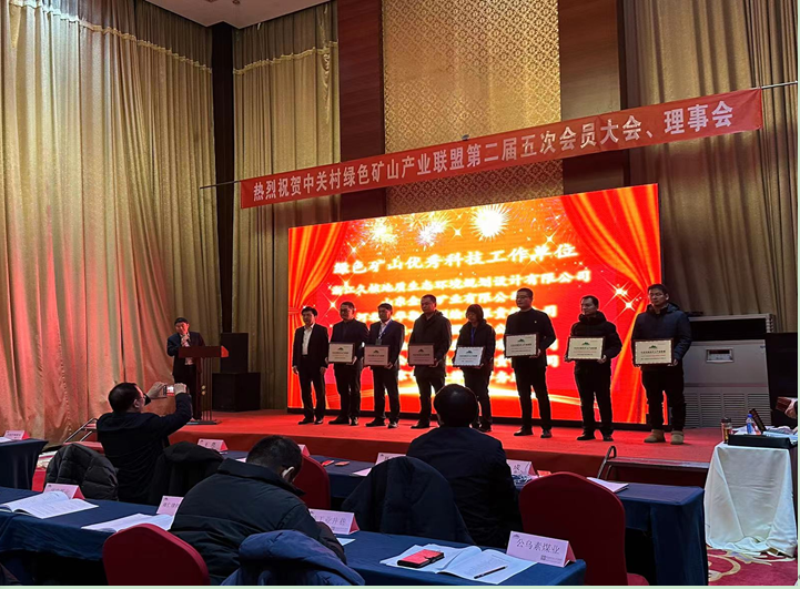 2025年奥马最新免费资料
