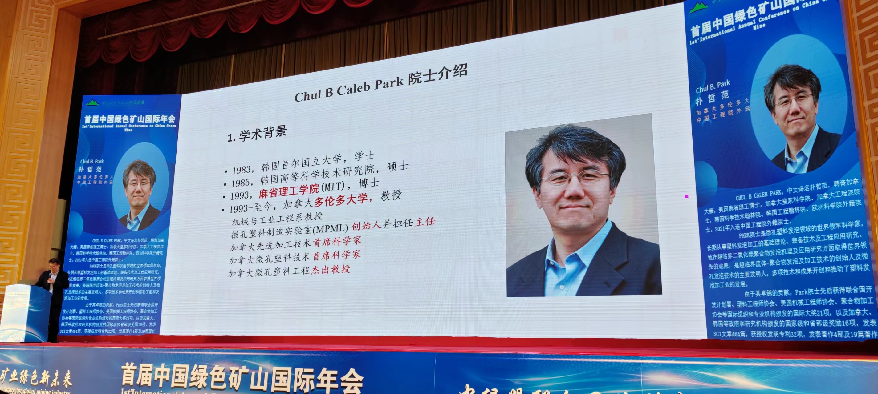 2025年奥马最新免费资料