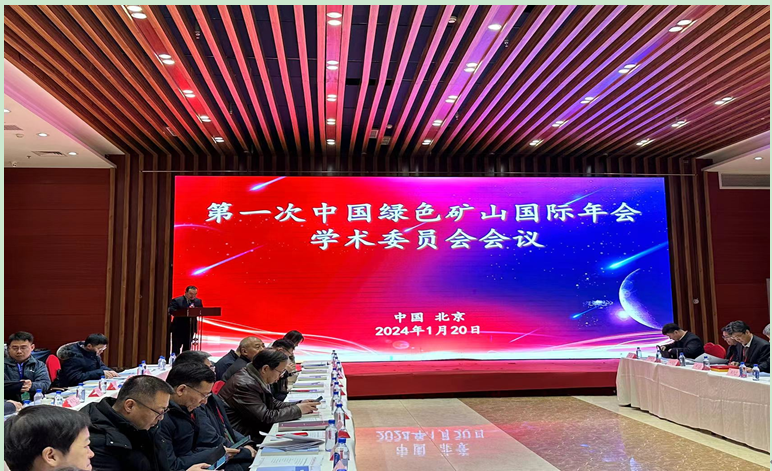 2025年奥马最新免费资料