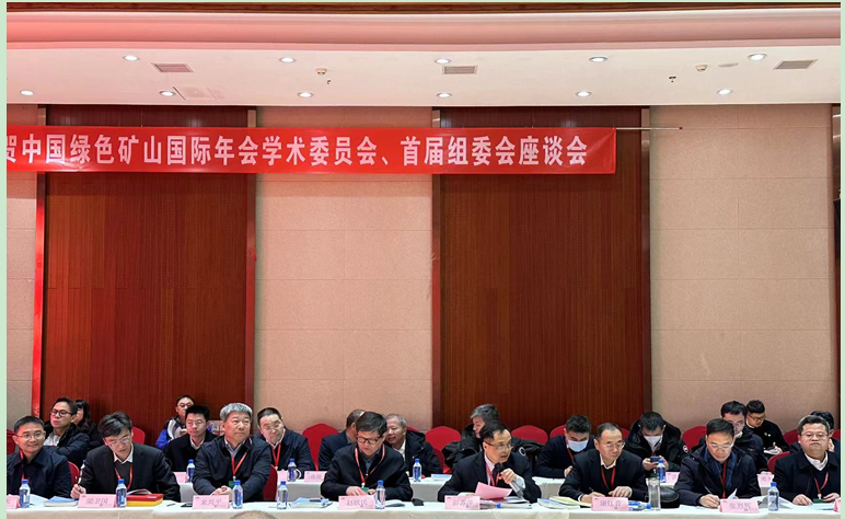 2025年奥马最新免费资料