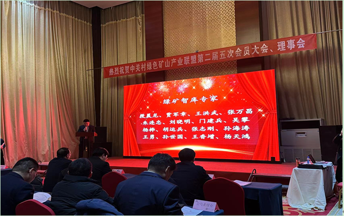 2025年奥马最新免费资料