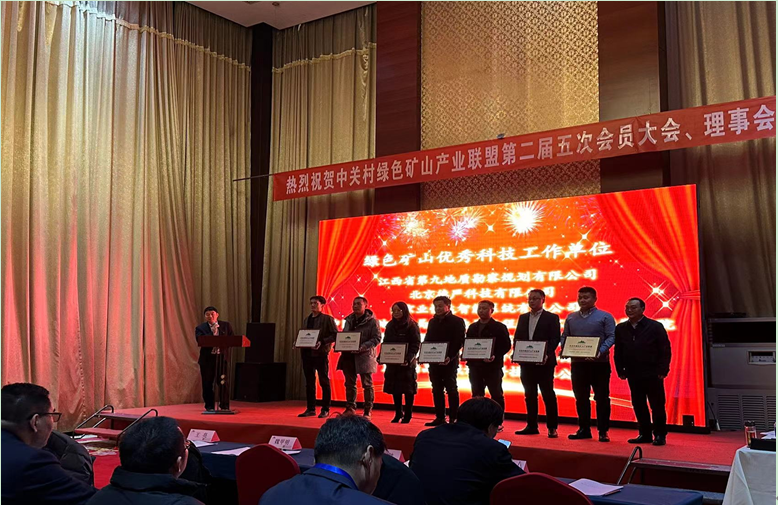 2025年奥马最新免费资料