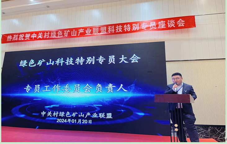 2025年奥马最新免费资料