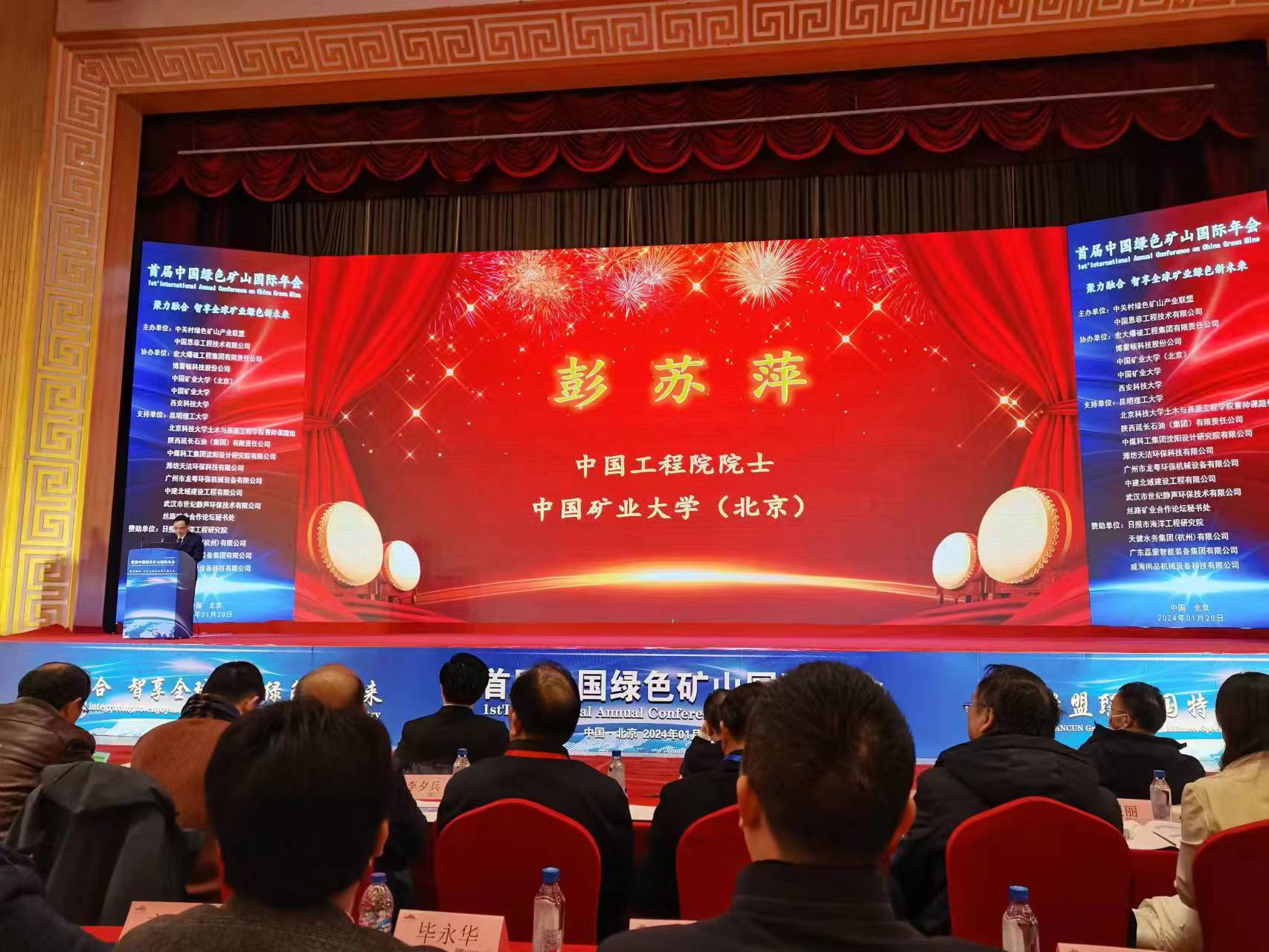 2025年奥马最新免费资料