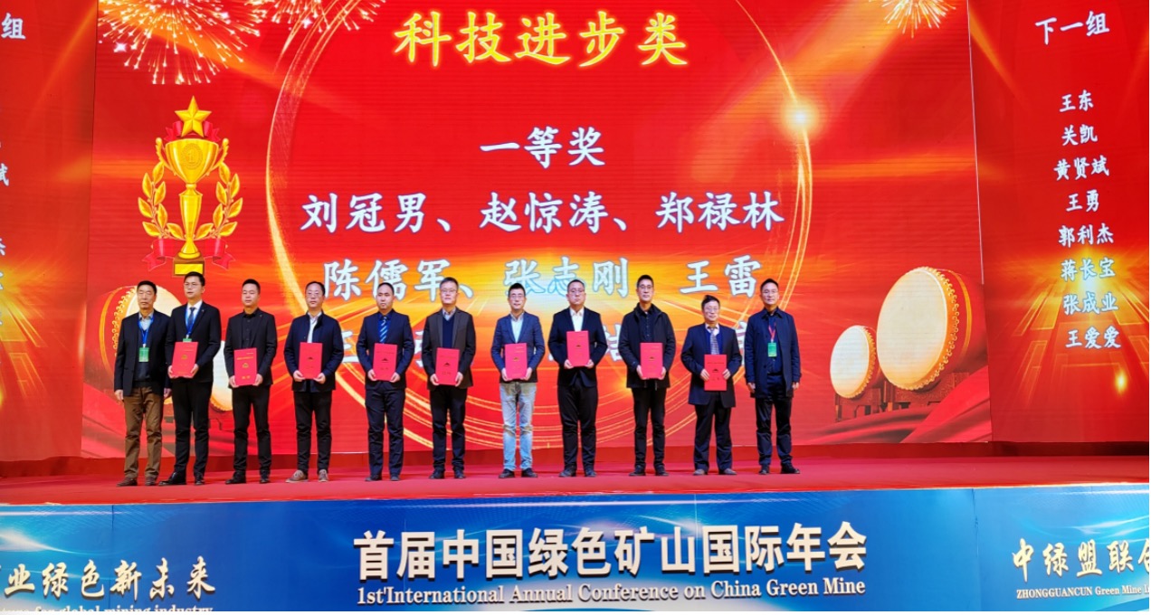 2025年奥马最新免费资料