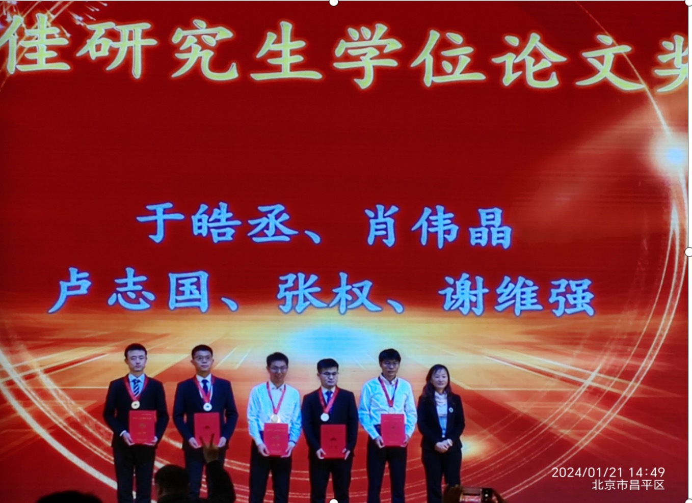2025年奥马最新免费资料