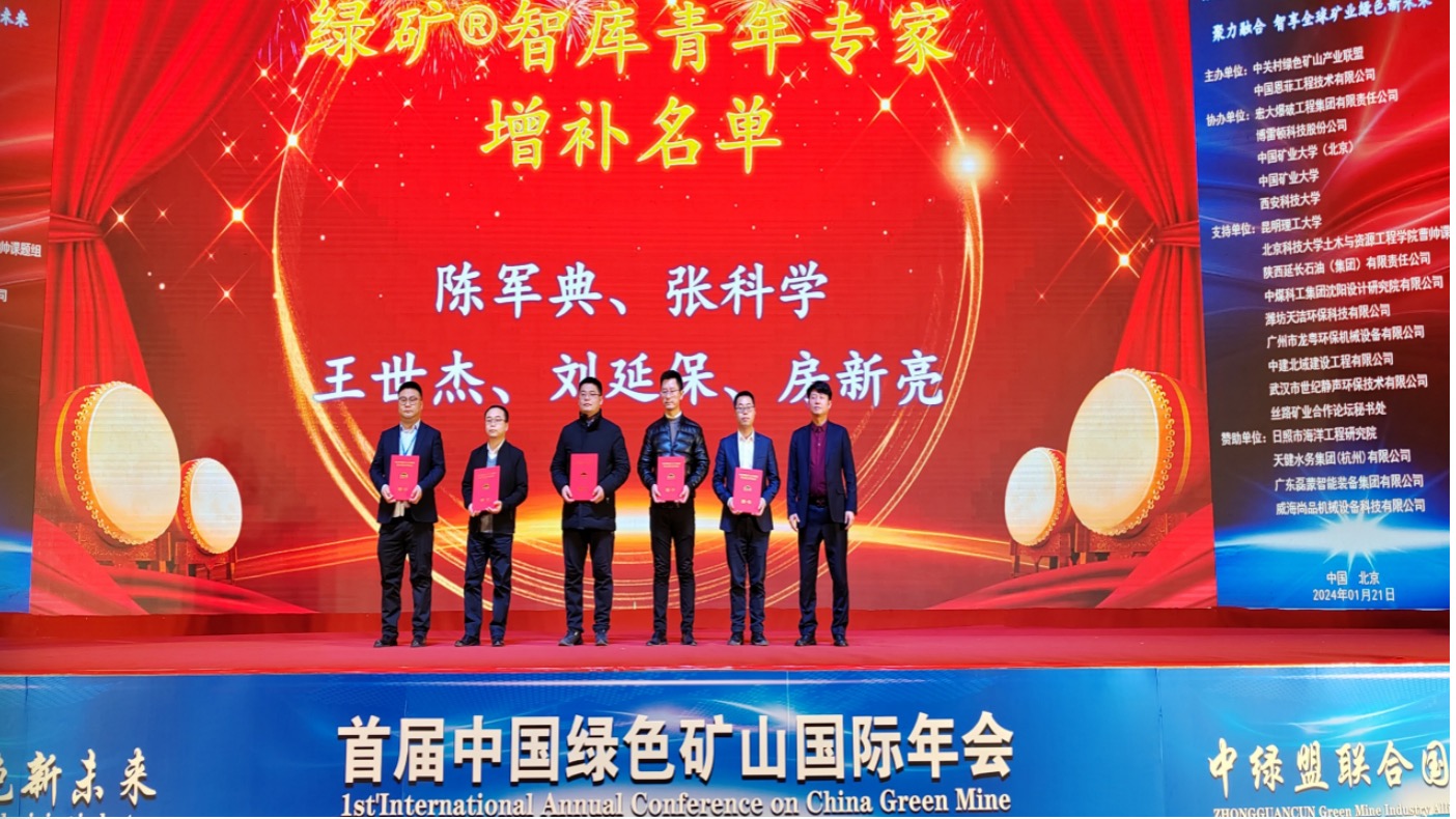 2025年奥马最新免费资料
