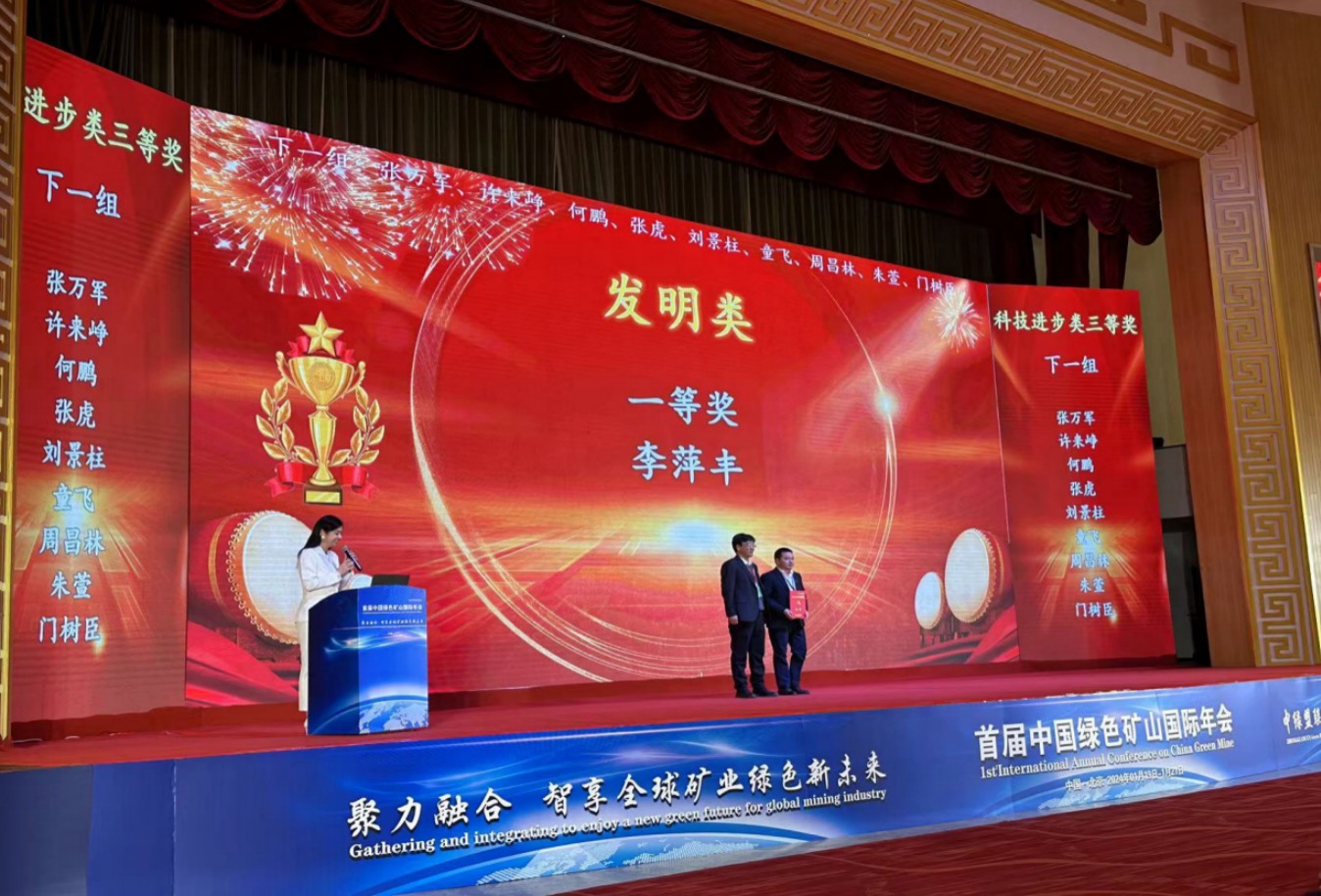 2025年奥马最新免费资料