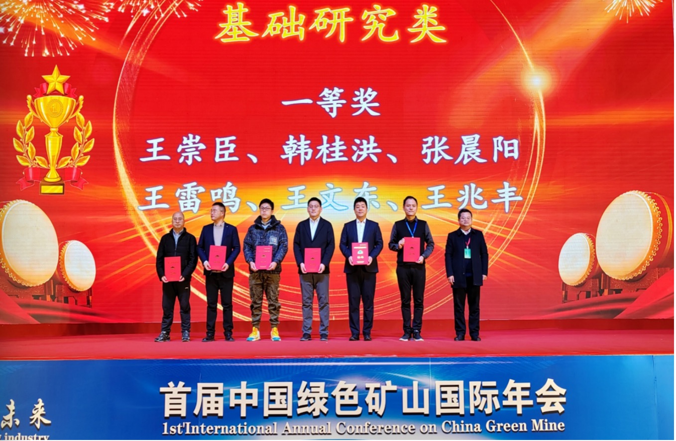 2025年奥马最新免费资料