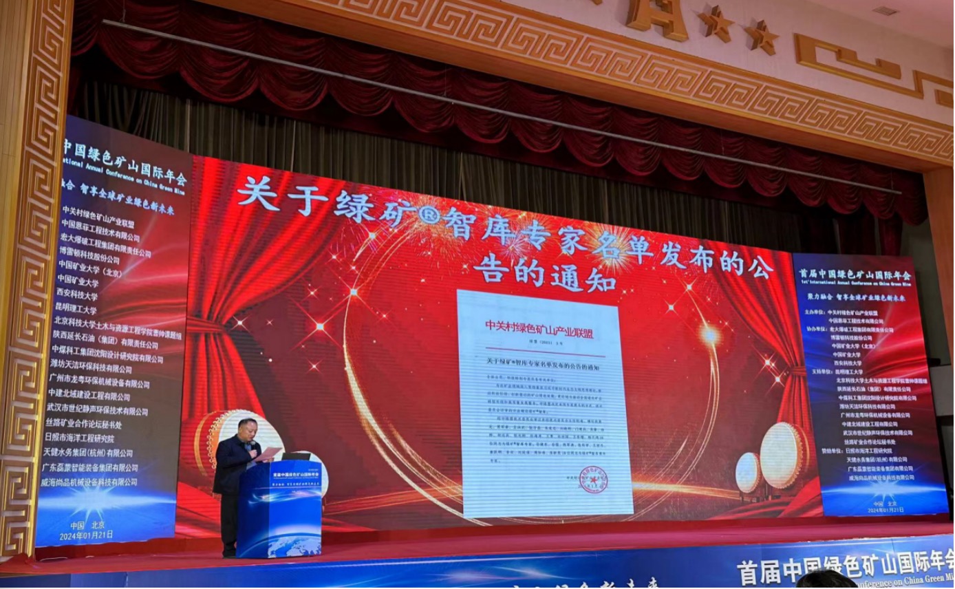 2025年奥马最新免费资料