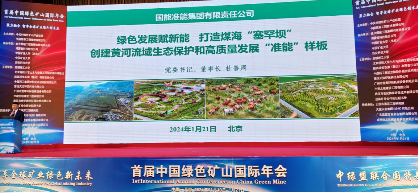 2025年奥马最新免费资料