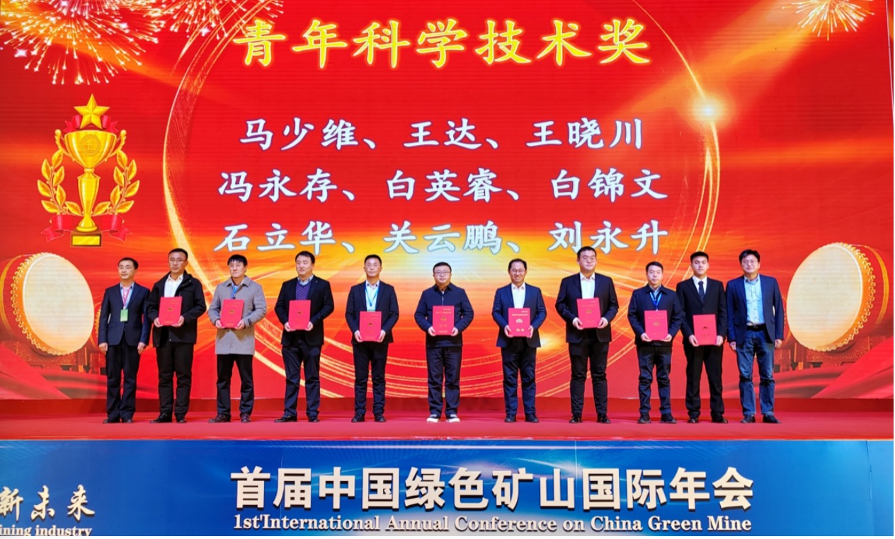 2025年奥马最新免费资料
