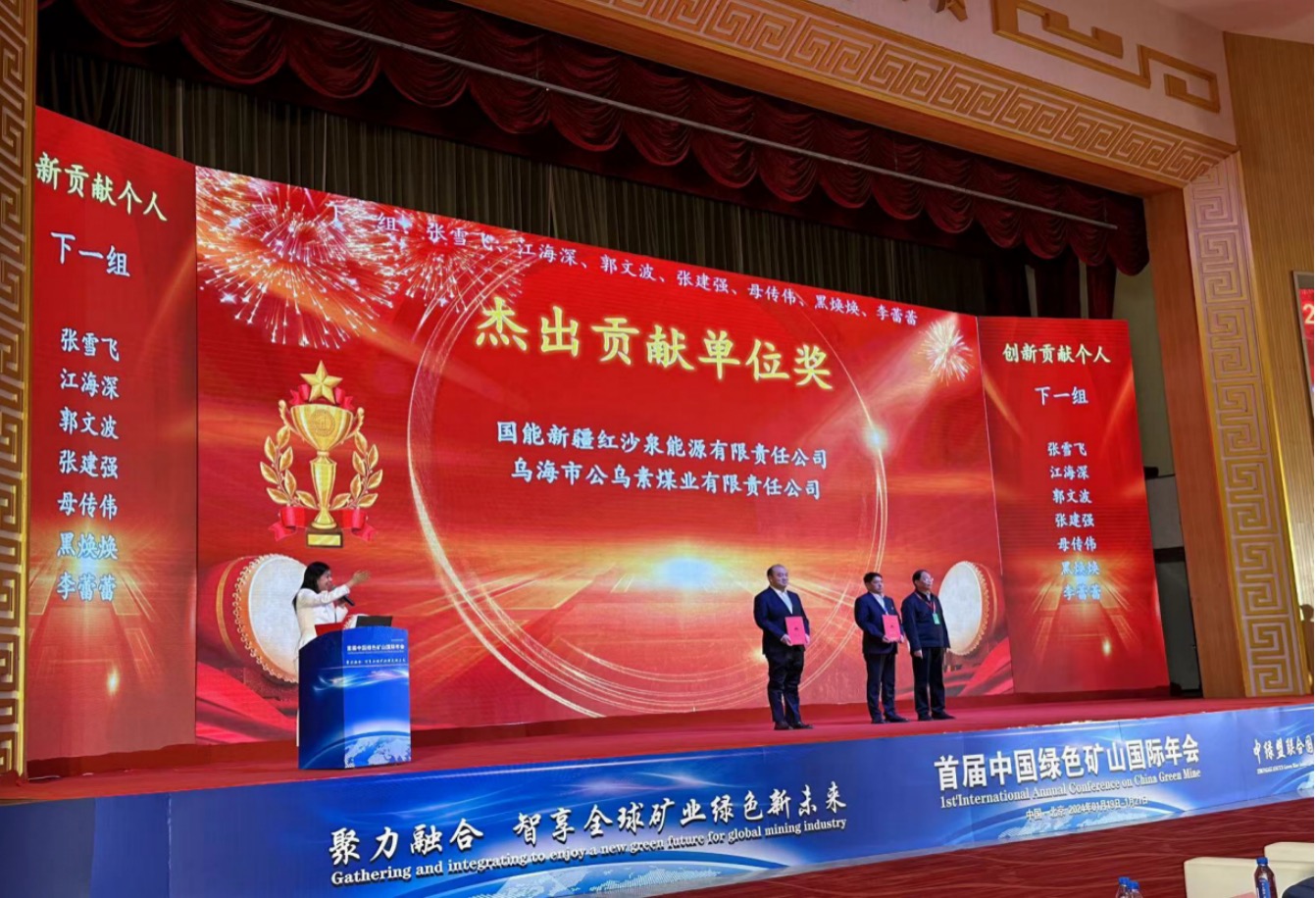 2025年奥马最新免费资料