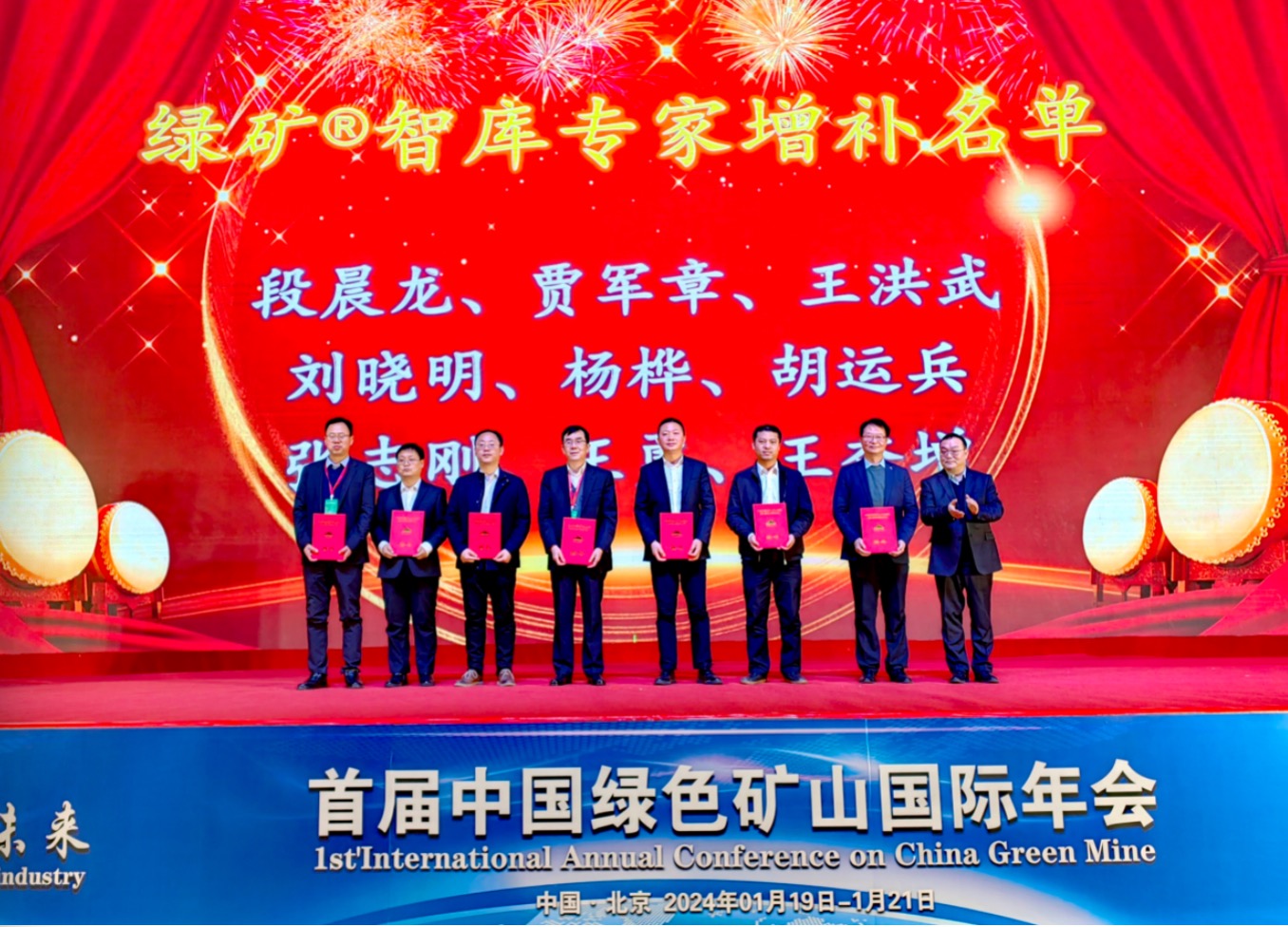2025年奥马最新免费资料