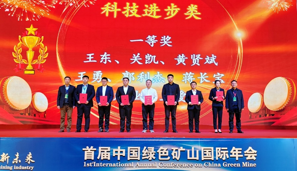 2025年奥马最新免费资料