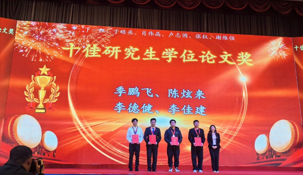 微信图片_20240122165438.png 2025年奥马最新免费资料