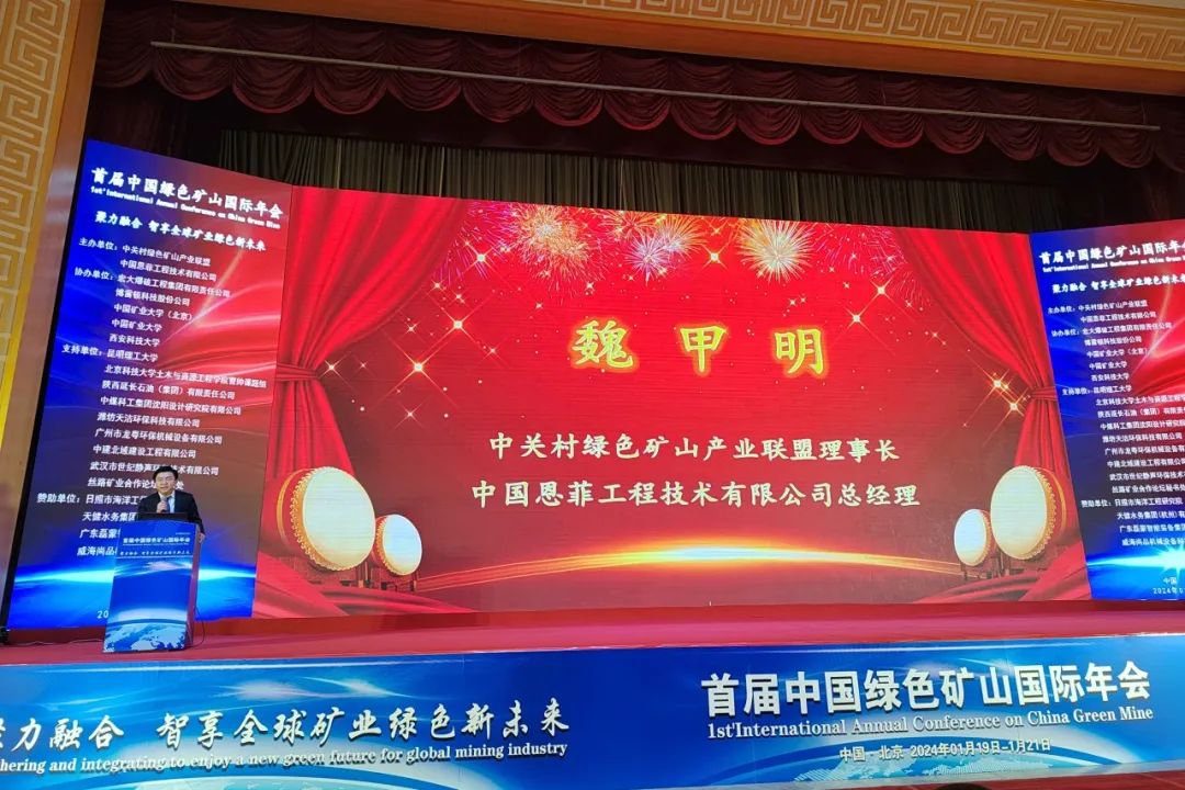 2025年奥马最新免费资料