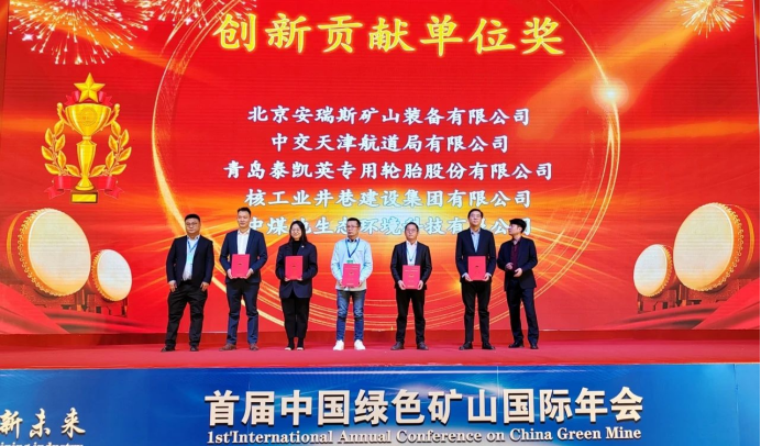 2025年奥马最新免费资料