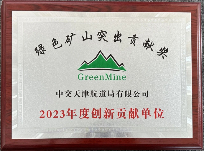 2025年奥马最新免费资料