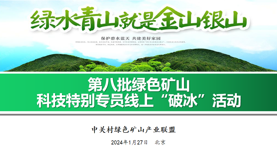 2025年奥马最新免费资料