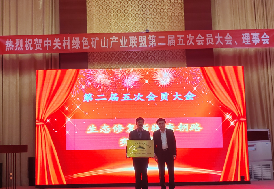 2025年奥马最新免费资料