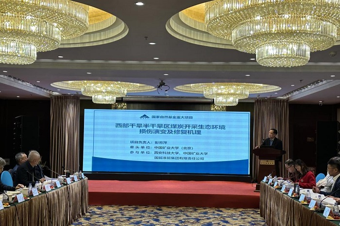 2025年奥马最新免费资料