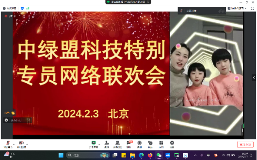 2025年奥马最新免费资料