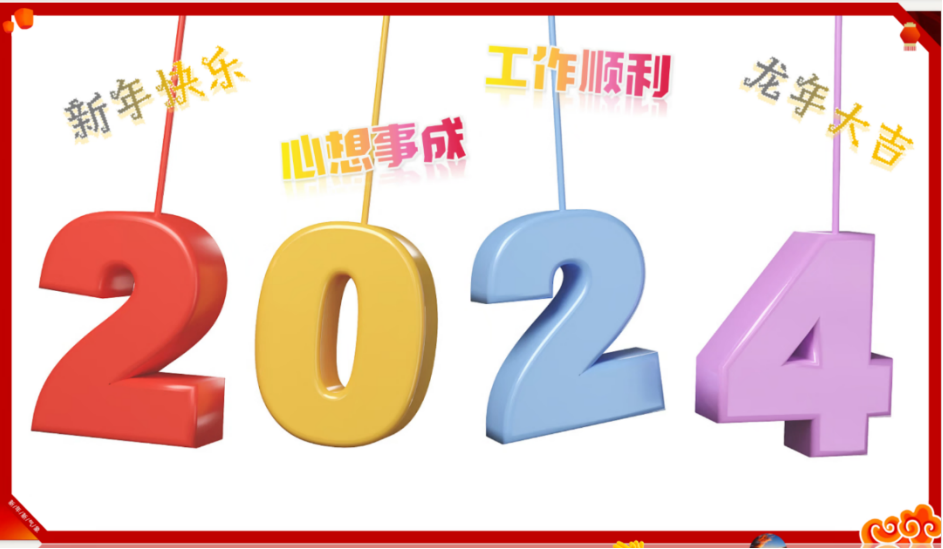 2025年奥马最新免费资料