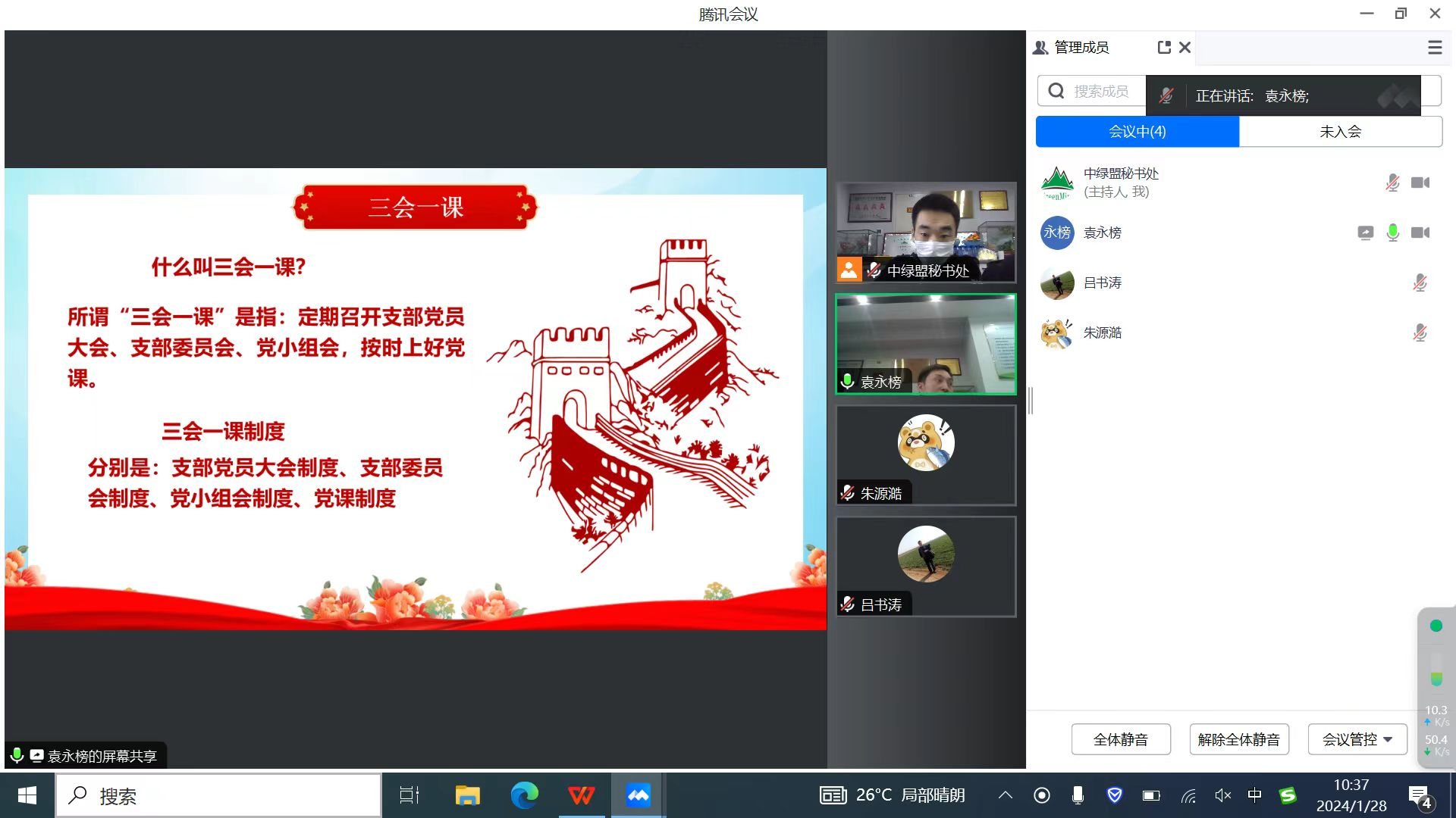 2025年奥马最新免费资料