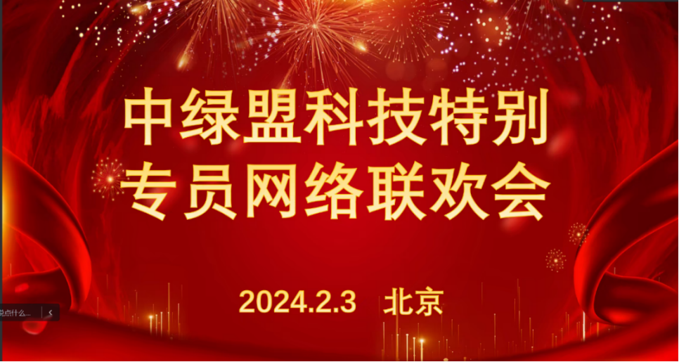 2025年奥马最新免费资料