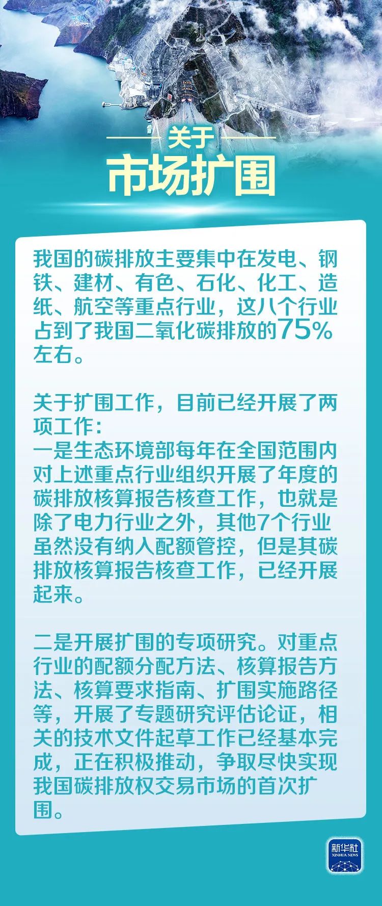 2025年奥马最新免费资料