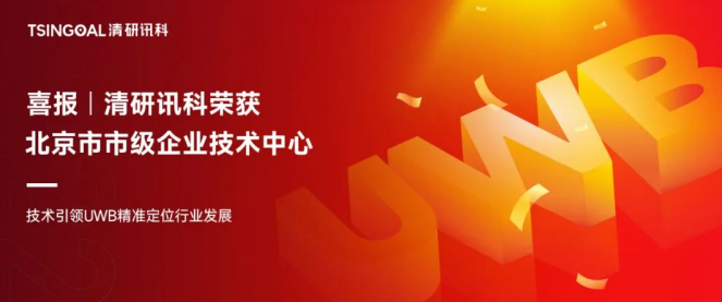 2025年奥马最新免费资料